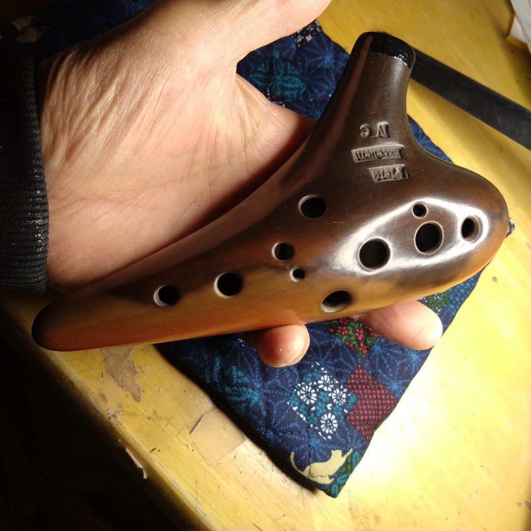 ピエタオカリナアルト4Cエクセレントグラデーション