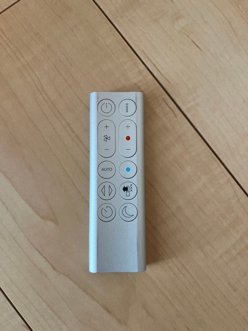 Dyson 空気清浄機付きファンヒーター