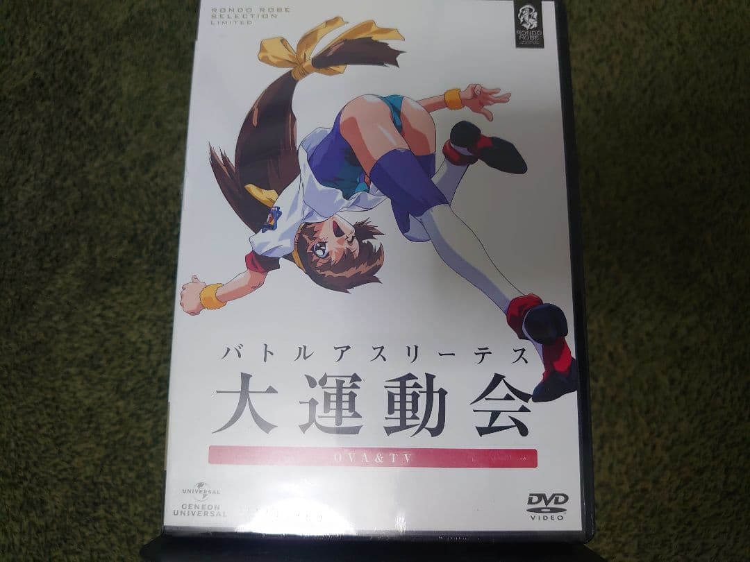 バトルアスリーテス 大運動会 OVA&TV