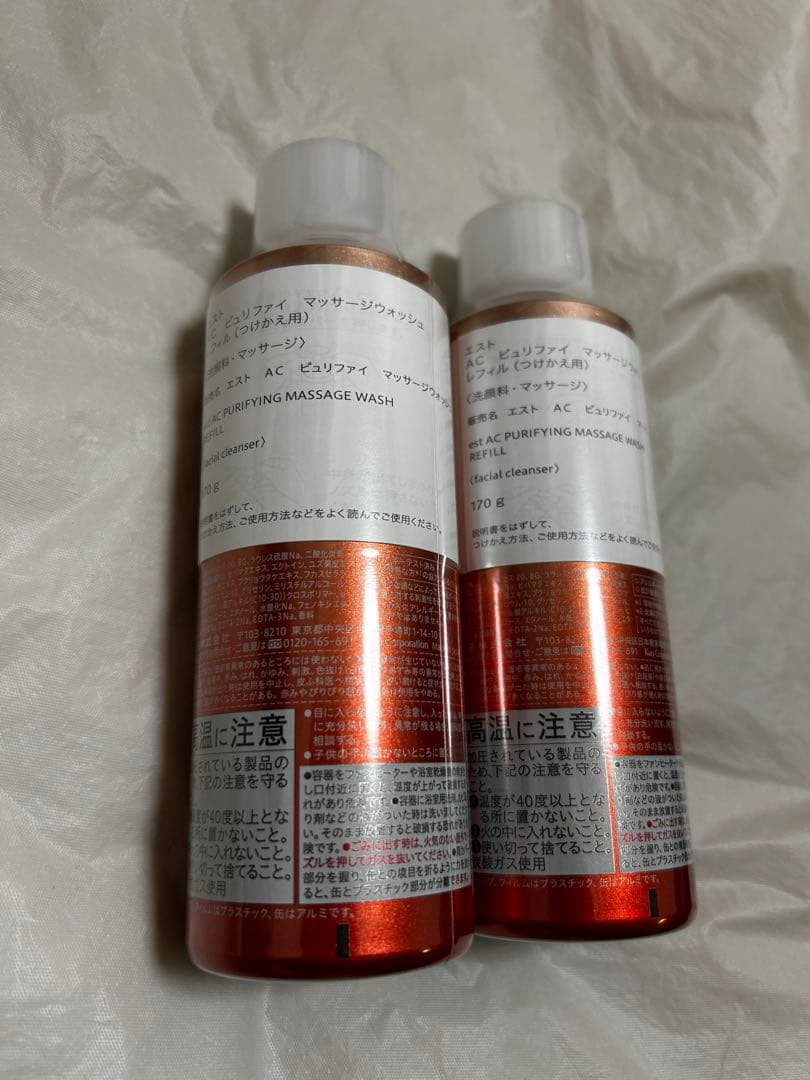 エスト　AC　ピュリファイ　マッサージウォッシュ　レフィル　170g