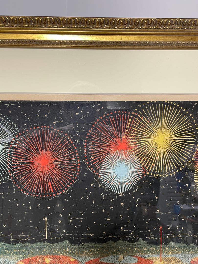 【真作】山下清「長岡の花火」リトグラフ 絵画家 限定300部 額装269/300