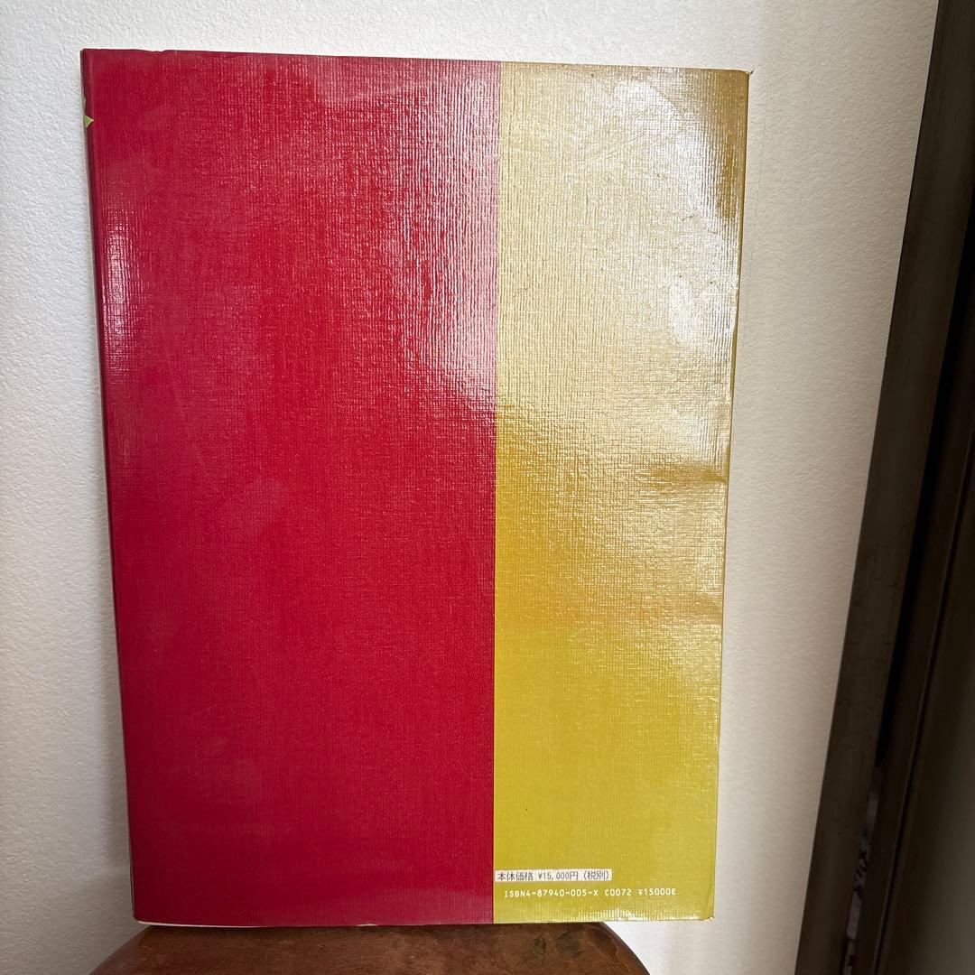 芹沢銈介の創作と蒐集