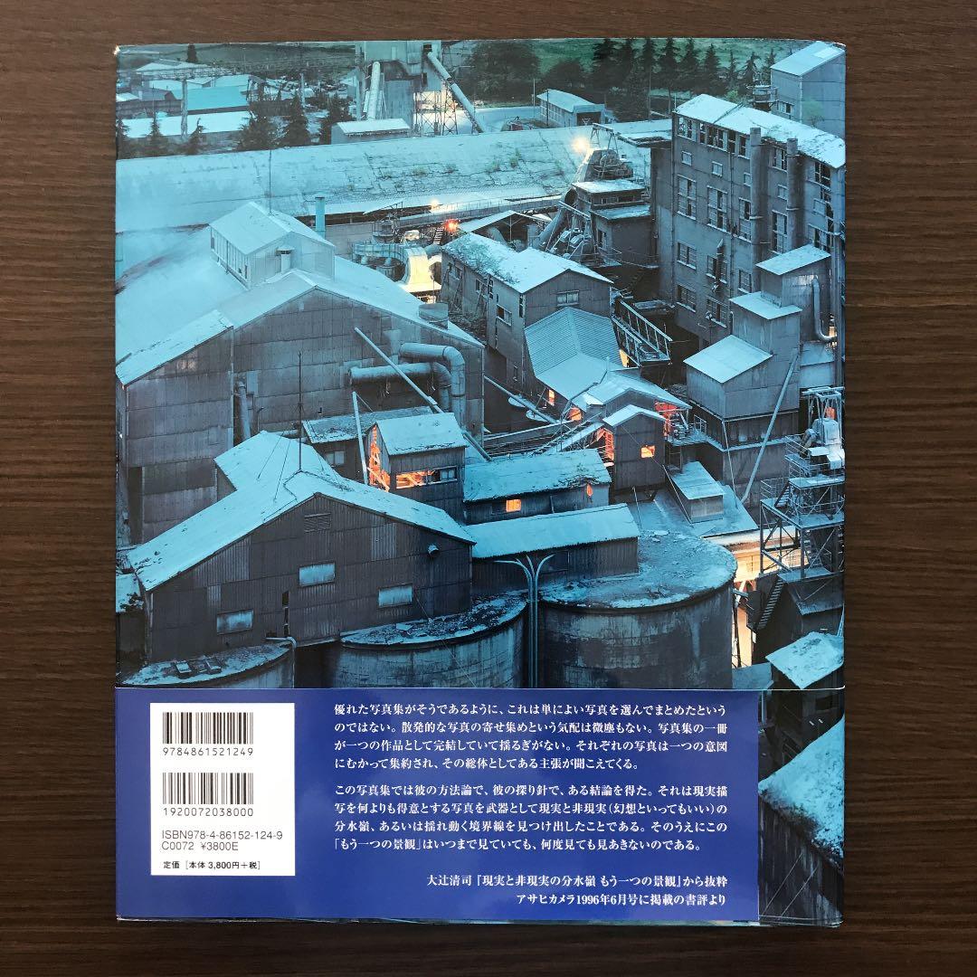 アート・デザイン・音楽 Lime Works