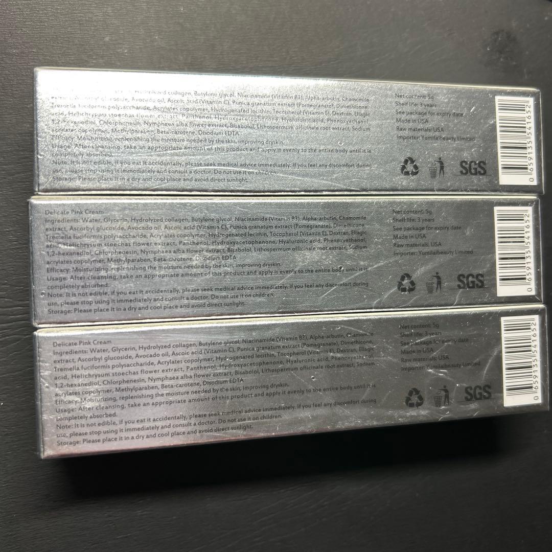 【正規店購入】新品　ローマピンクボディアフタークリーム