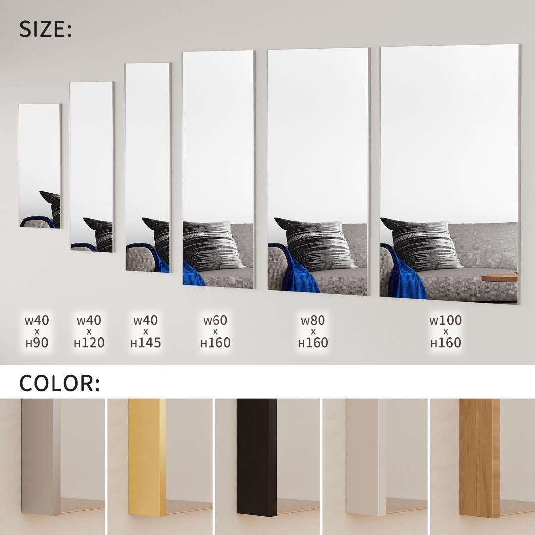 【美品】ダンスミラー 割れない鏡 幅60x160cm 姿見 白色 4番