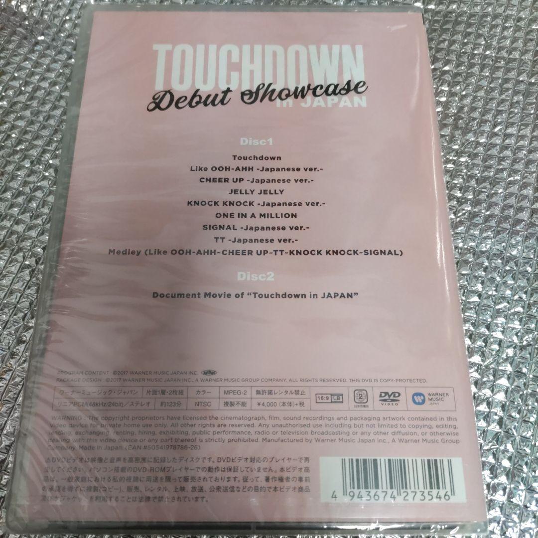 TWICE/Debut Showcase TOUCHDOWN in JAPAN…