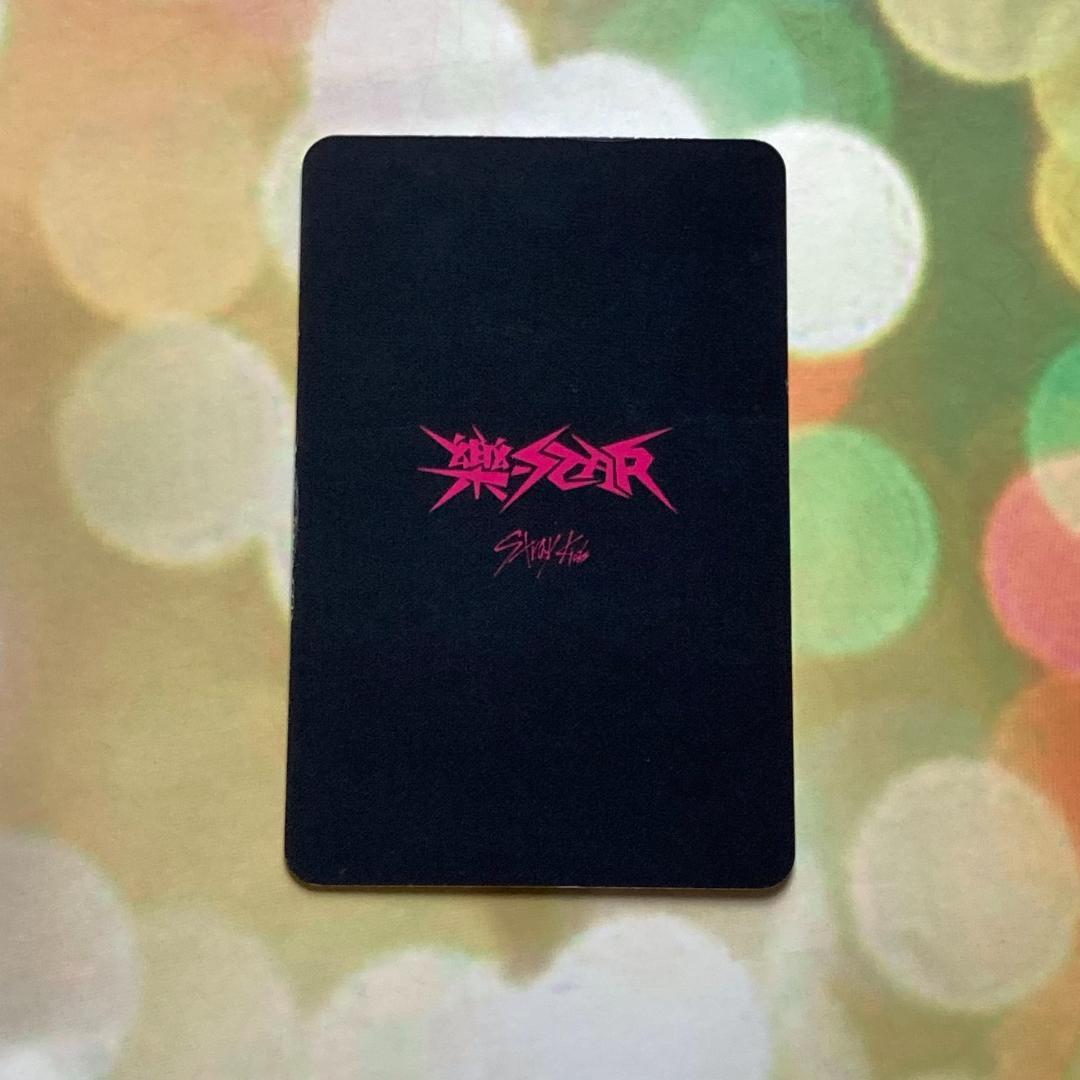 リノ Straykids 樂STAR 2週目 限定 トレカ