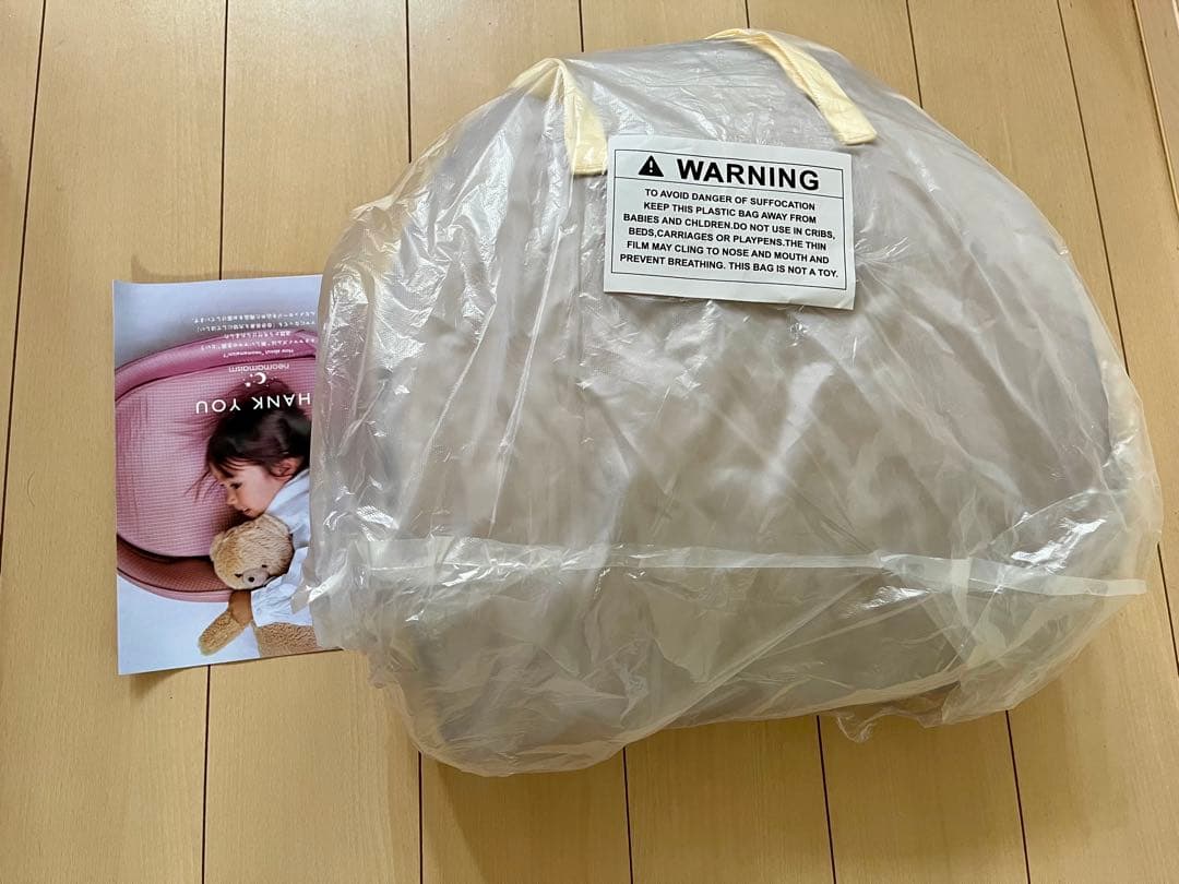 neomamaism ベッドインベッド【タグ付き】 角度調整 動作確認済み