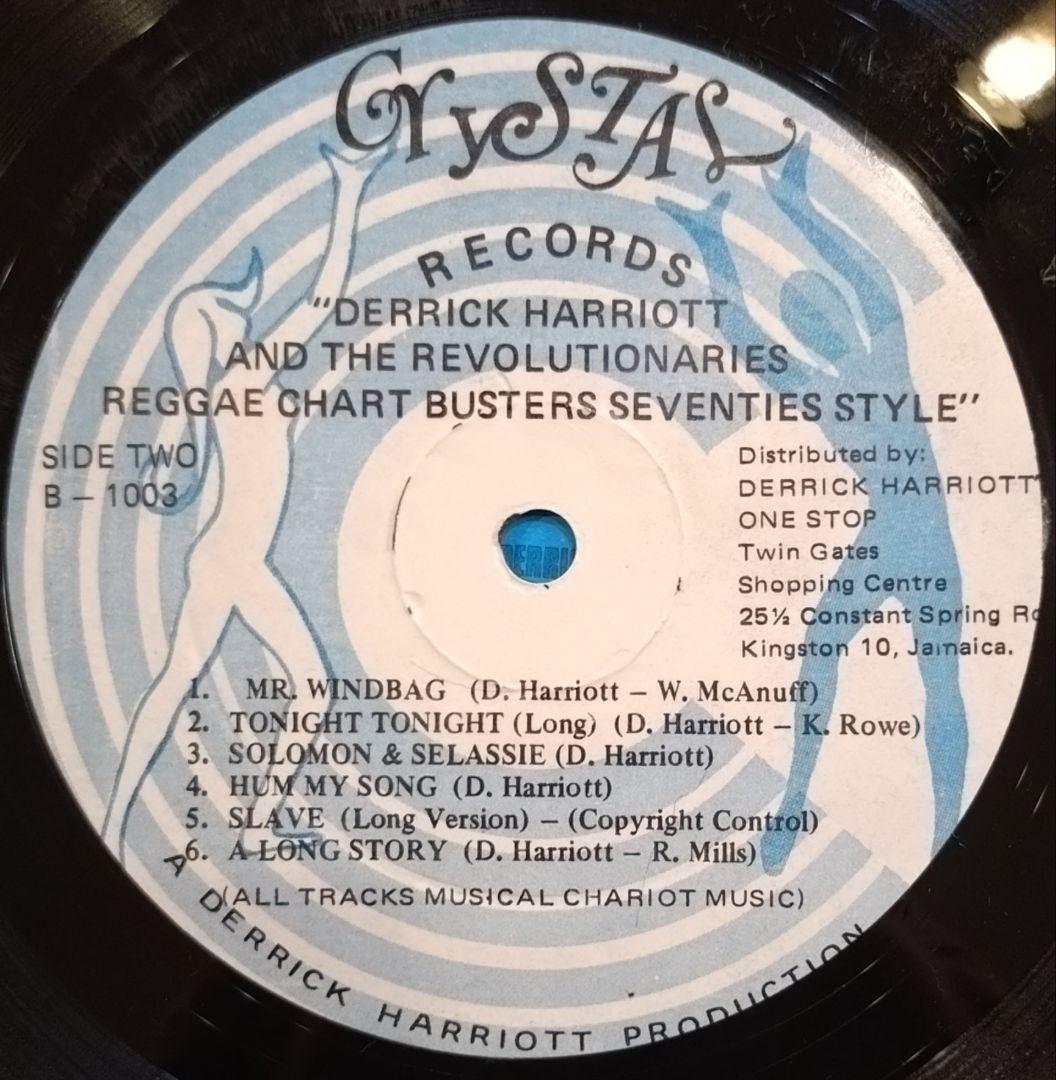 洋楽 DERRICK HARIOTT REVOLUTIONARIES