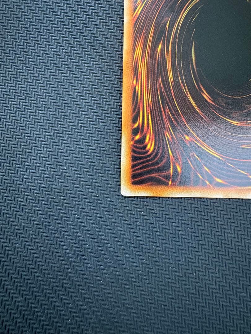 状態良好　遊戯王　ブラックマジシャン　初期ウルトラ　 Vol1