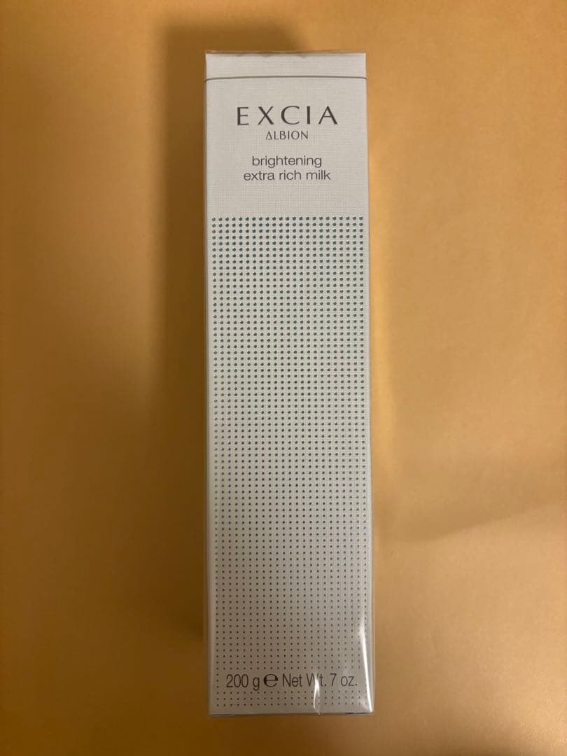 アルビオン EXCIA エクシア　ブライトニング　エクストラリッミルク