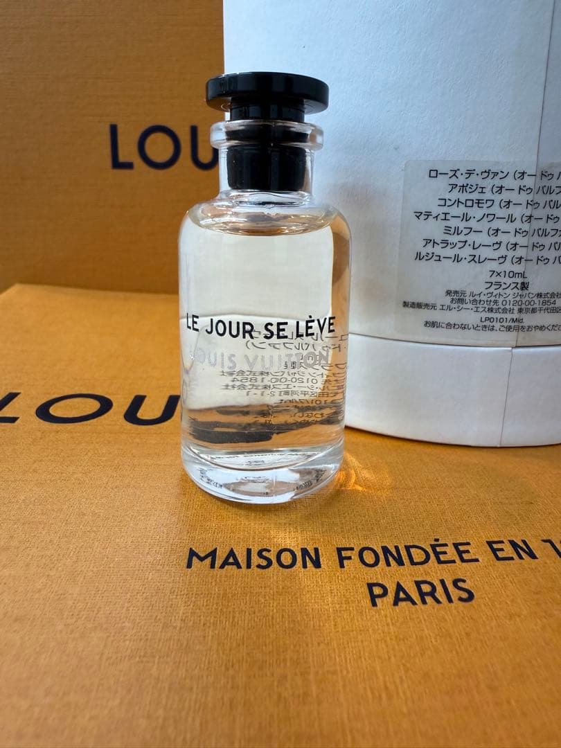 ルイヴィトン　香水　ルジュール・スレーヴ ミニチュアボトル　10ml