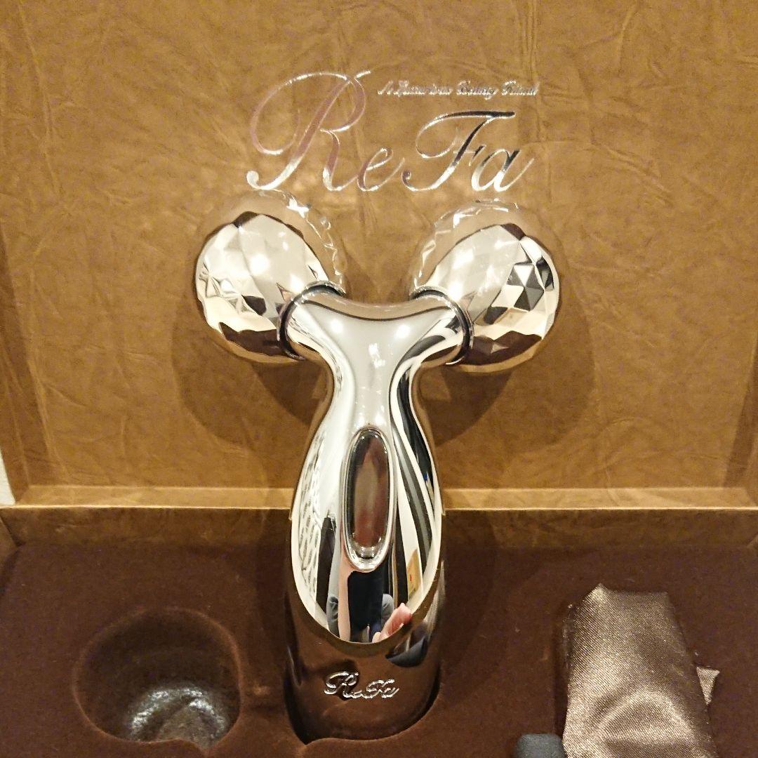 ReFa CARAT MTG プラチナ電子ローラー