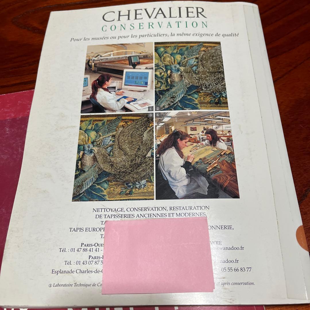 REVUEDULOUVRE 洋書　フランス　4冊セット