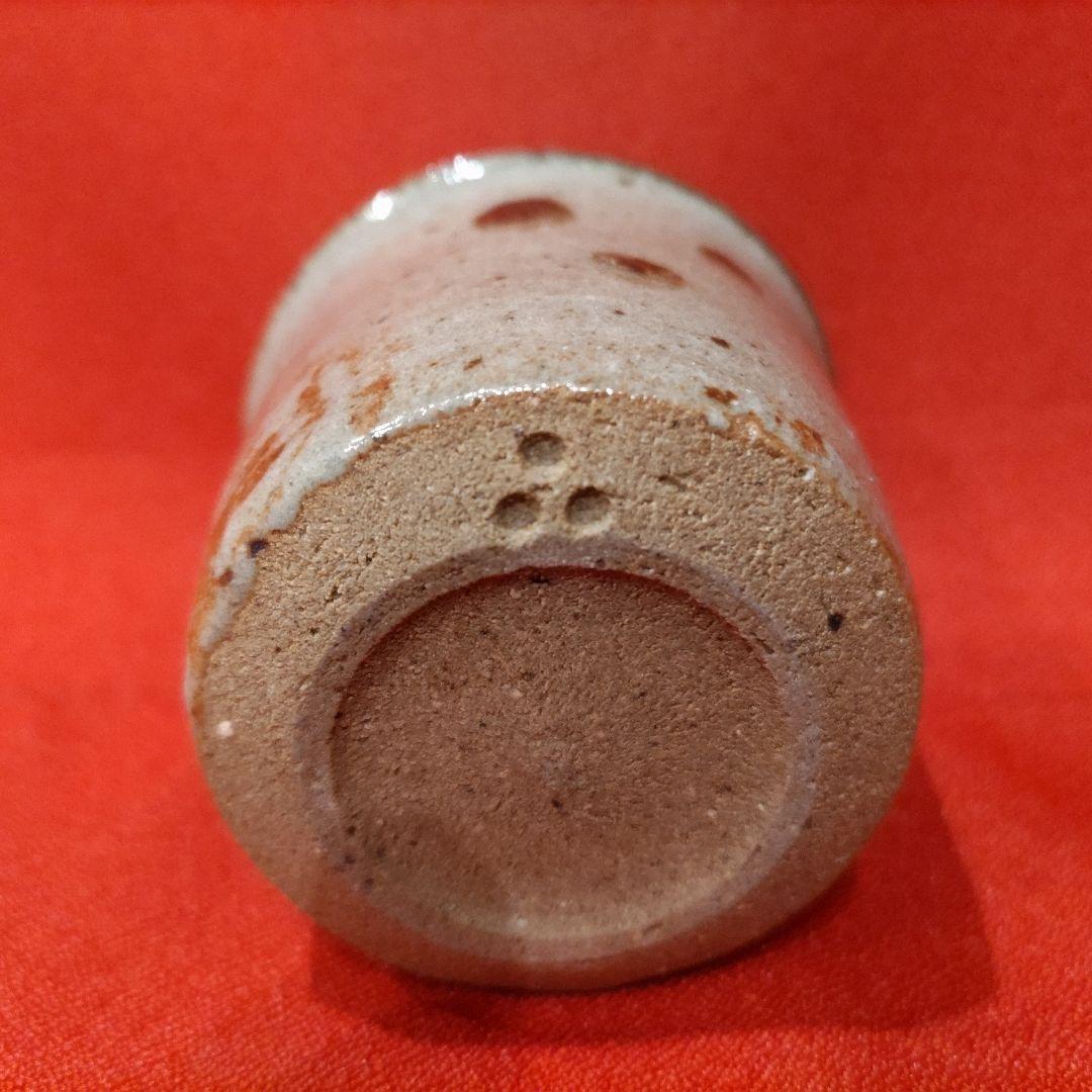 13代柿右衛門 13代中里太郎右衛門 12代今右衛門 三右衛門 ぐい呑3点 共箱