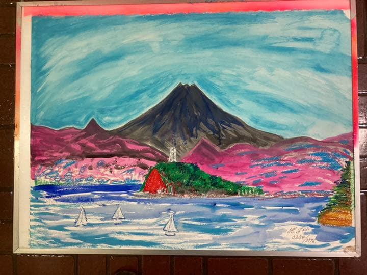 幻想絵画、空飛ぶ画家の水彩画、富士山曼荼羅の一点です。