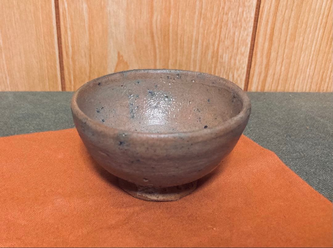 丸田宗彦 奥高麗ぐい呑み (検索 西岡小十 田中佐次郎