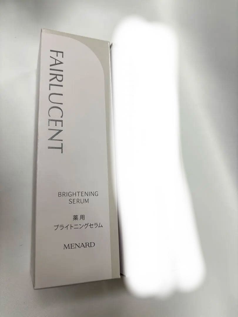 MENARD ブライトニングセラム100ml 2本セット