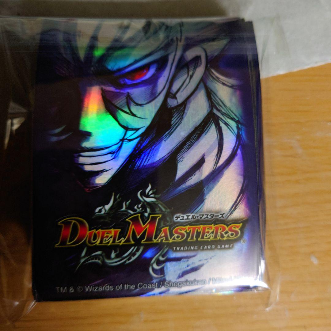 ザキラ　スリーブ　40枚