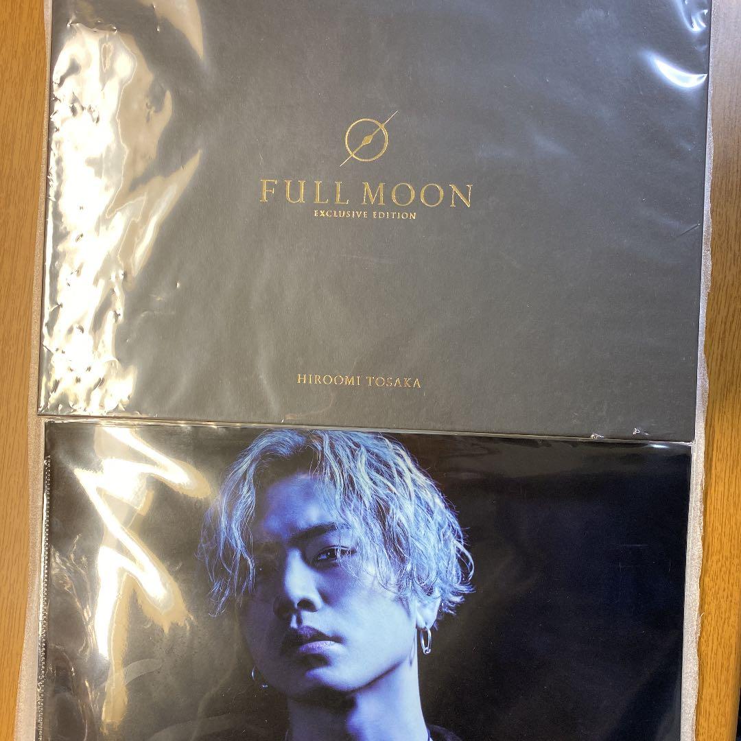 登坂広臣 HIROOMI TOSAKA FULLMOON Blu-ray