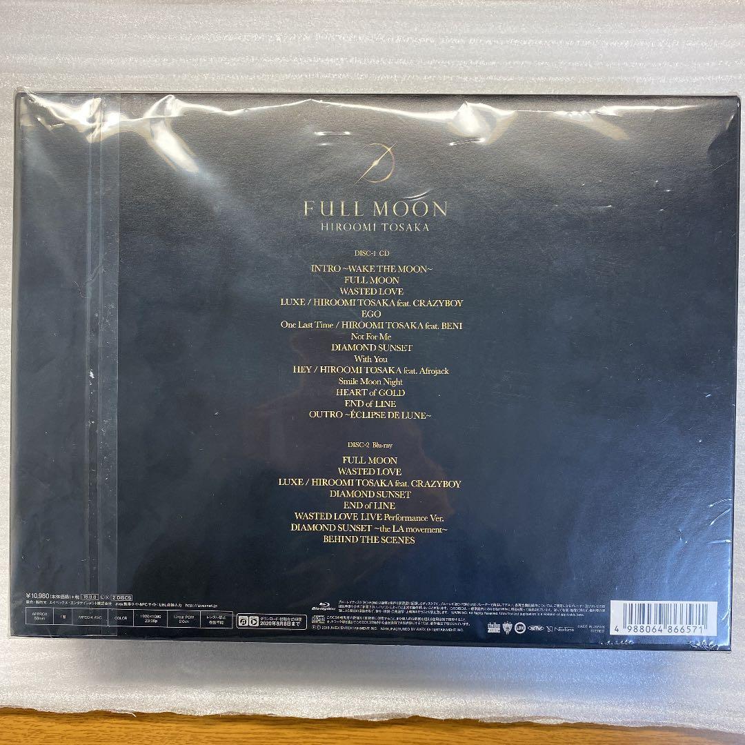 登坂広臣 HIROOMI TOSAKA FULLMOON Blu-ray
