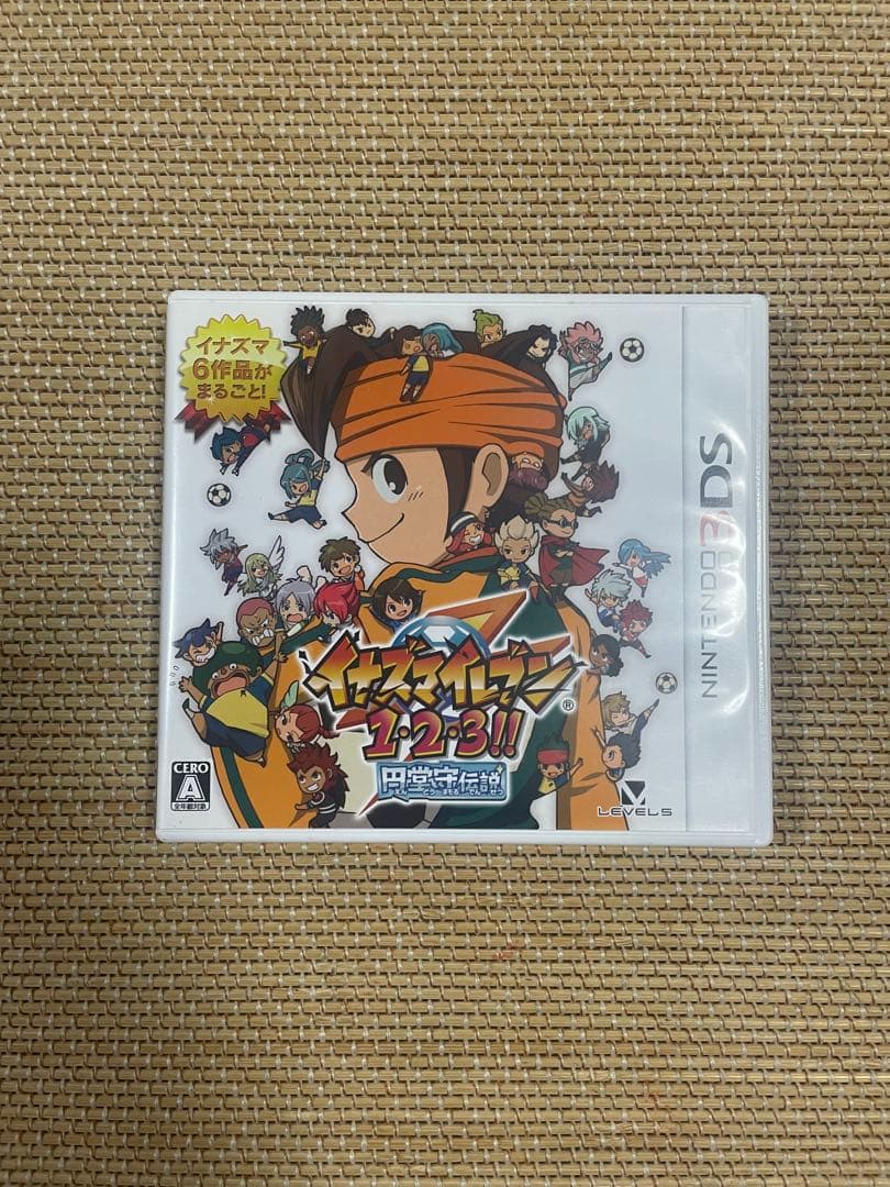 3DS イナズマイレブン 1・2・3円堂守伝説