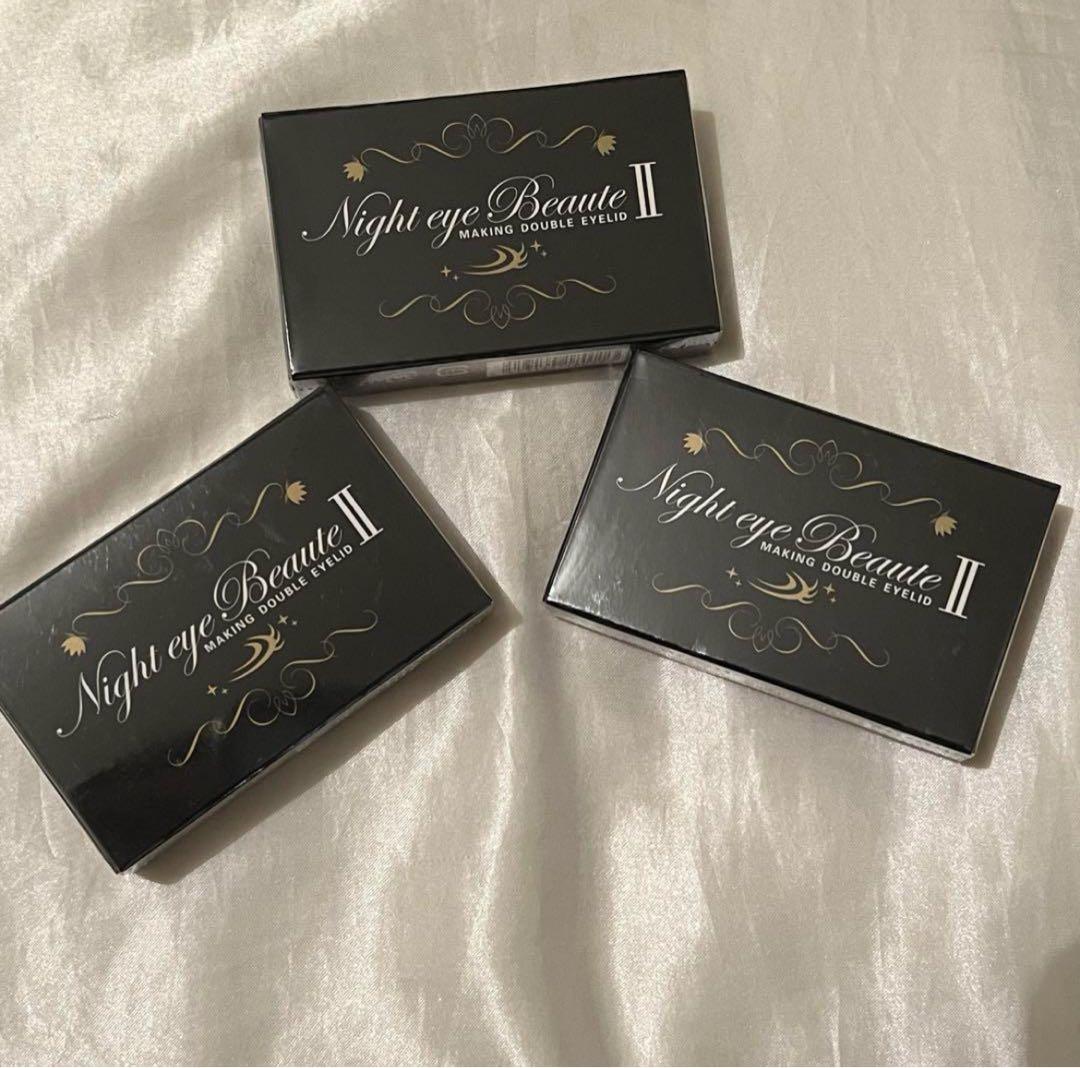 【絵を売る少女】ナイトアイボーテIIStreeTrend二重メイク3ml