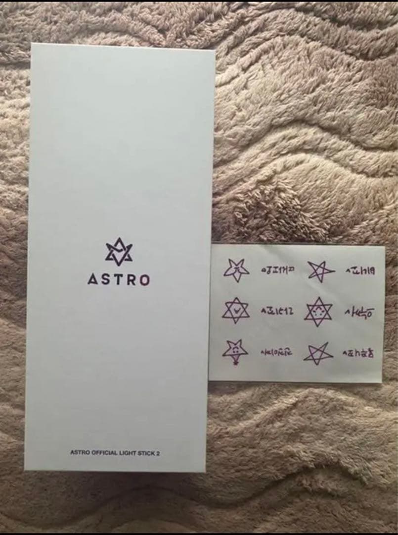 ASTROペンライトver2