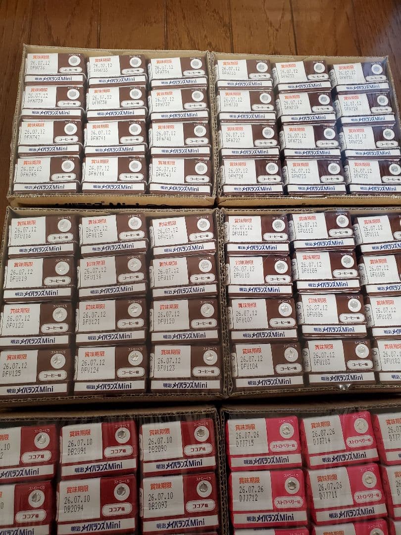 明治メイバランスmini 72本セット　コーヒー味ココア味ストロベリー味