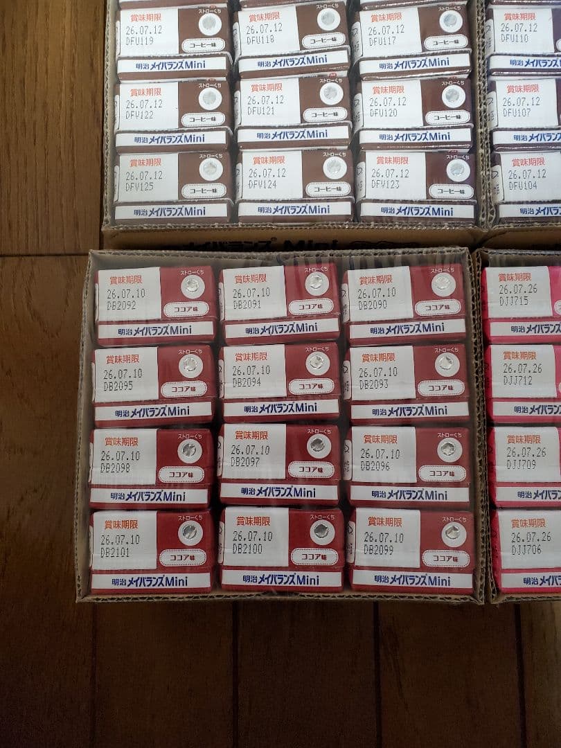 明治メイバランスmini 72本セット　コーヒー味ココア味ストロベリー味