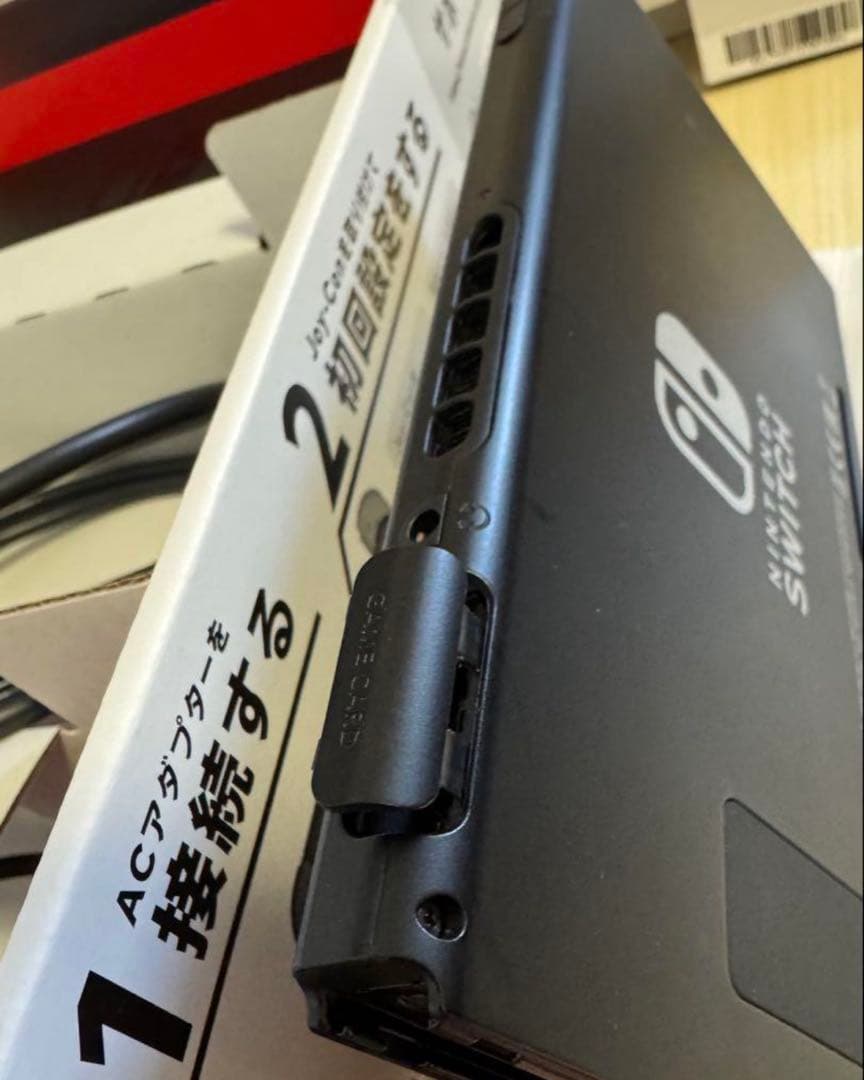 Nintendo Switch バッテリー強化版 中古 ジョイコン ホワイト