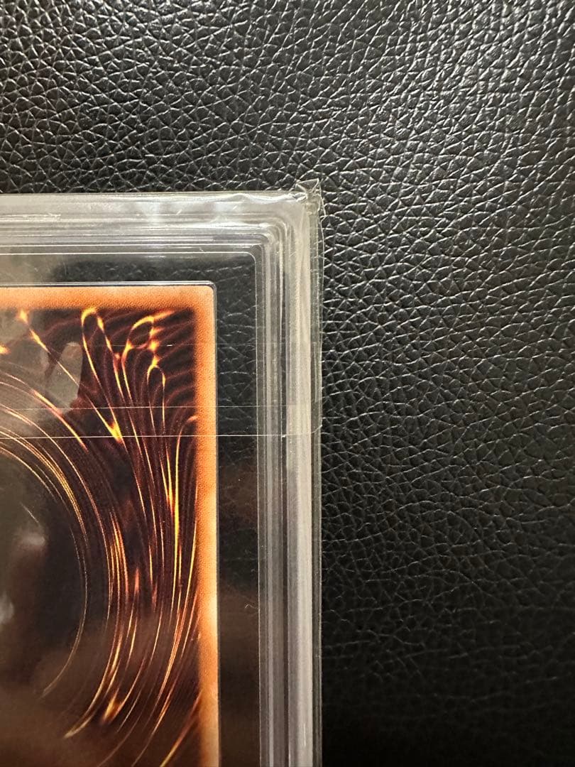 ブラックマジシャンガール　ARS10+ PSA10 ホロ