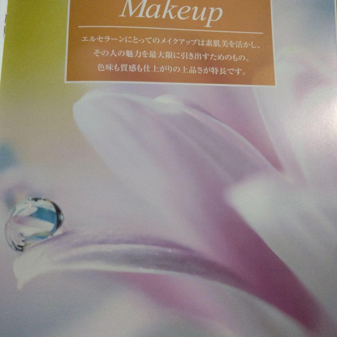 ☆まどか様☆専用