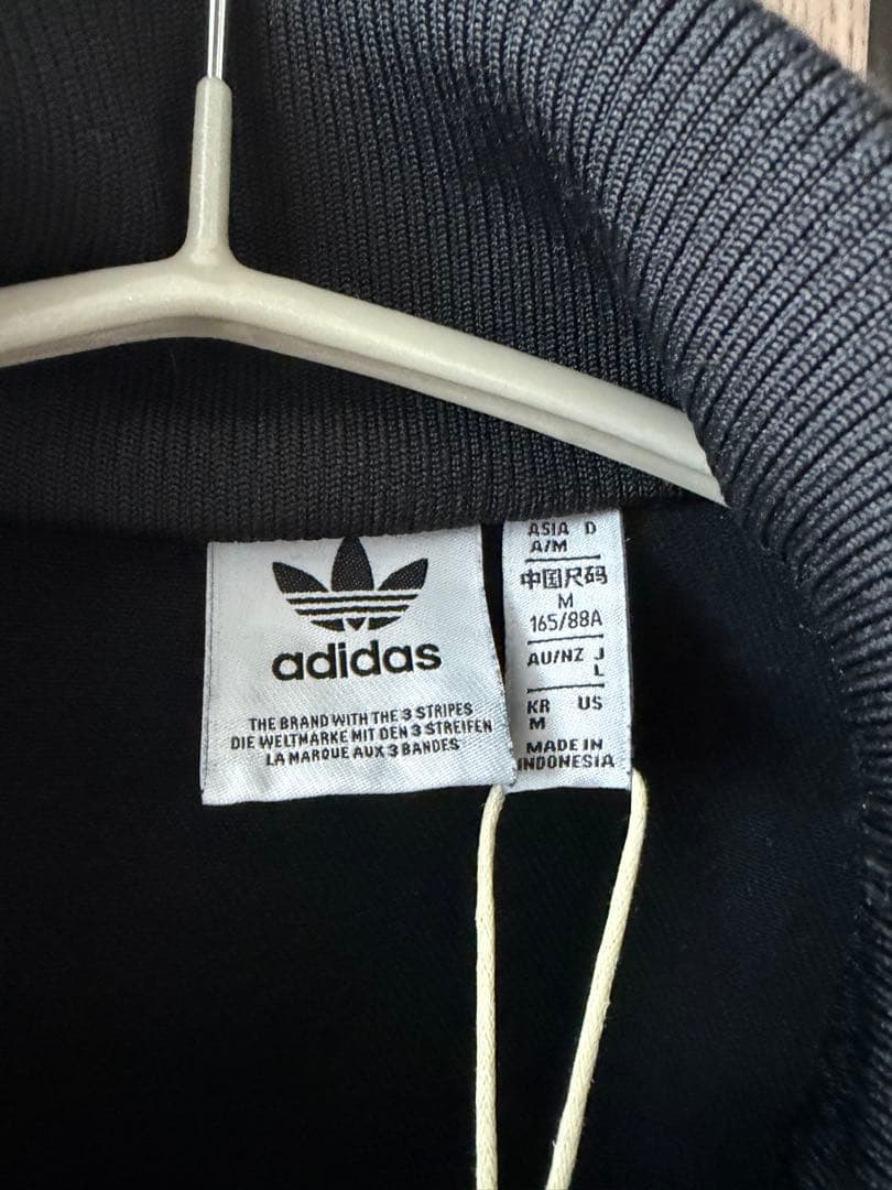 Adidas デニムジャケットファイヤーバードトラックJD3110