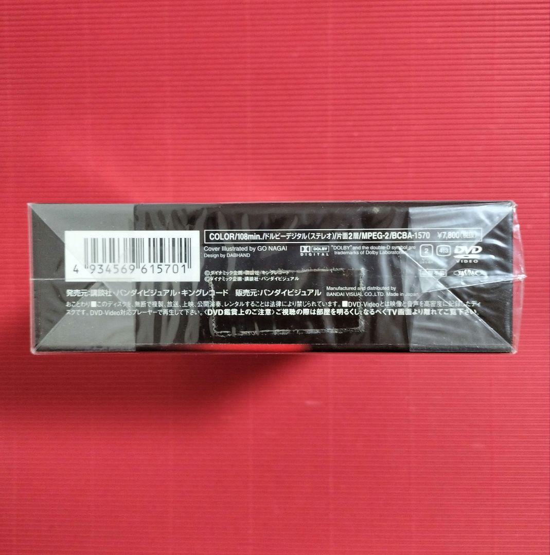 DVD『デビルマンOVA COLLECTION 初回限定特別仕様』◎未開封品◎