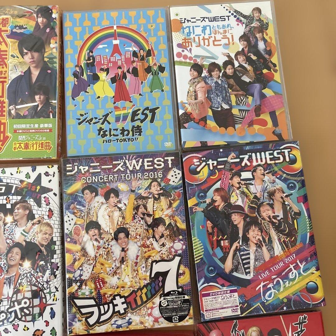 WEST. まとめ売り ライブツアー LIVE TOUR