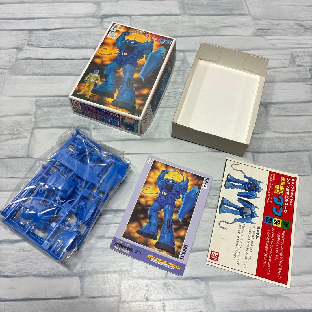 1/144バンダイ ガンダム プラモデル 旧キット バンザイマーク カード