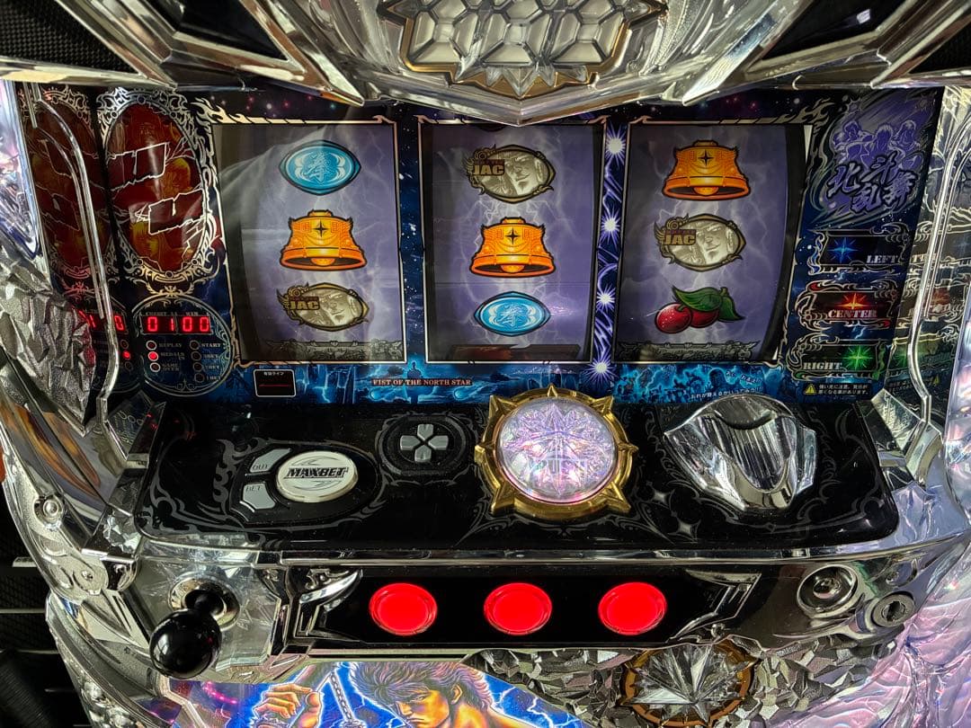 北斗の拳 強敵 ５号機 現状品 梱包発送たのメル便