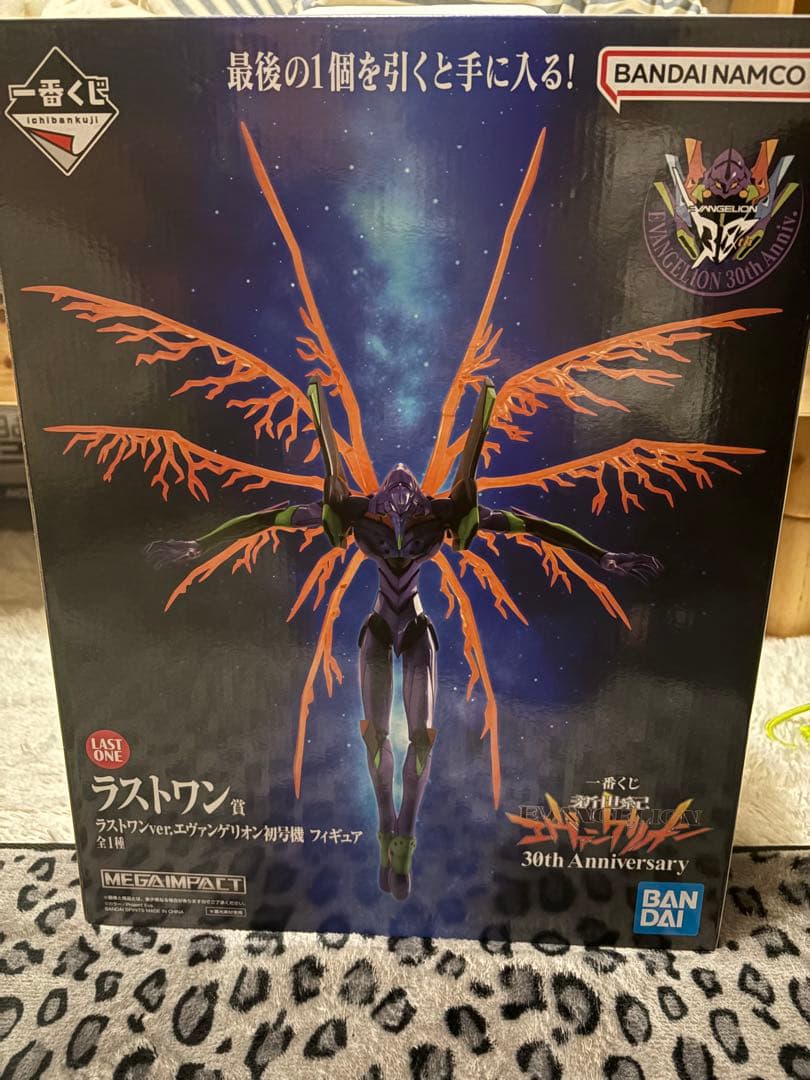 コ*パ様 エヴァンゲリオン一番くじラストワン賞
