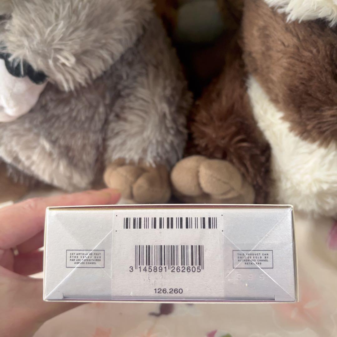 ☆新品未使用☆CHANEL チャンス オータンドゥル 100ml