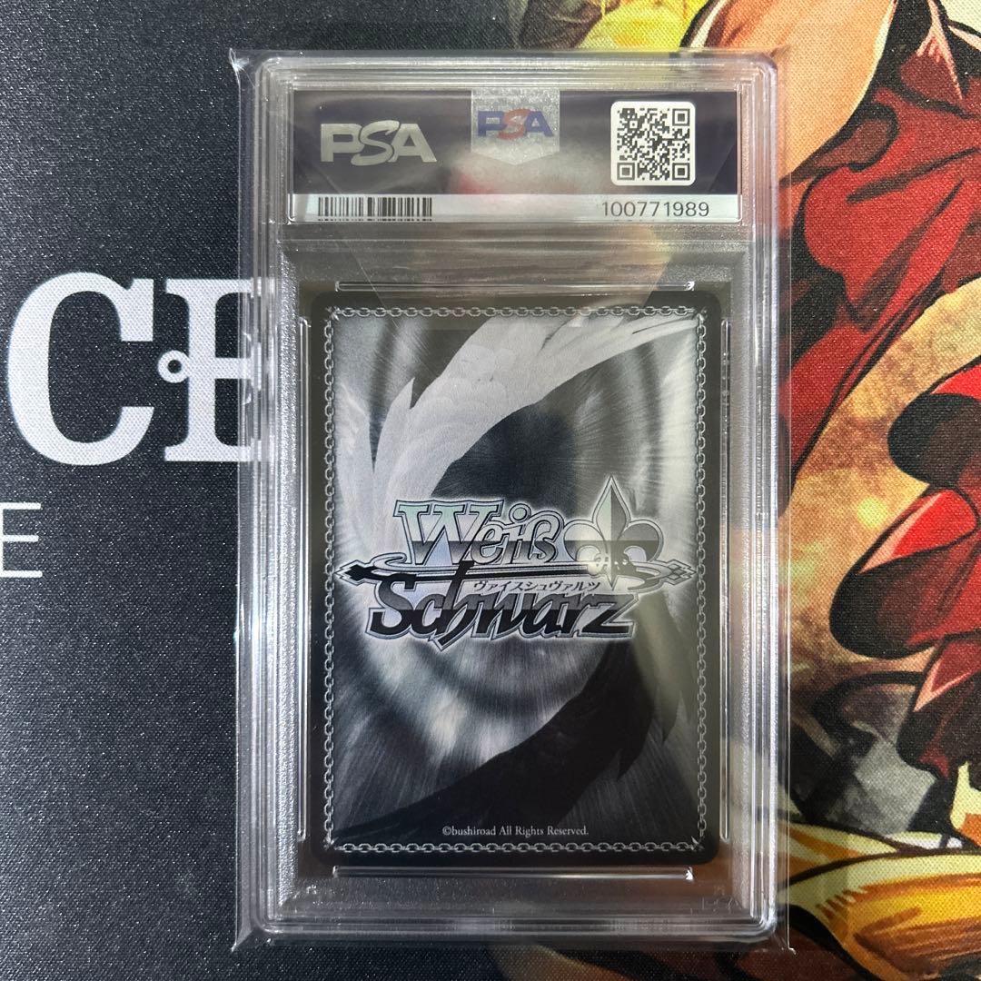 ヴァイス　ステージのセカイ初音ミクSSP PSA10