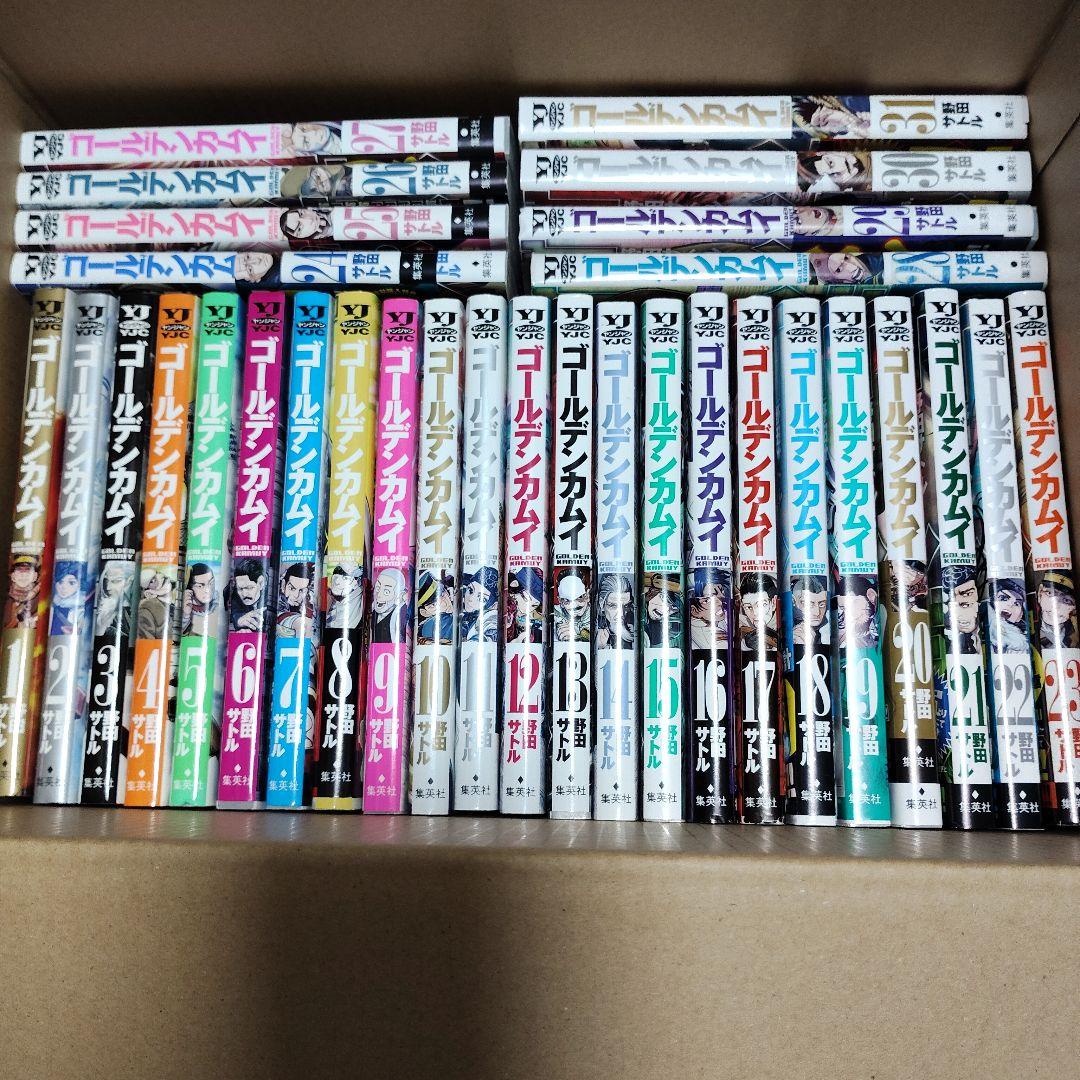 めめめめんゴールデンカムイ 全31巻セット＋公式ファンブック付