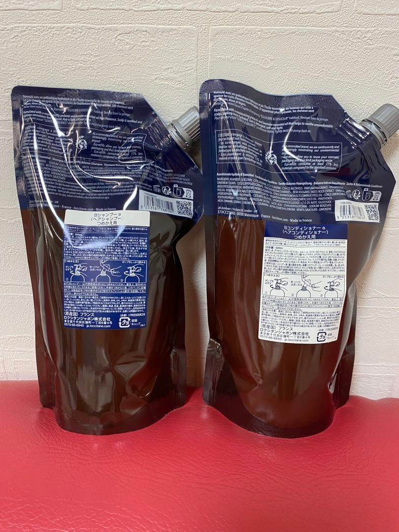 ロクシタンシャンプーコンディショナー
