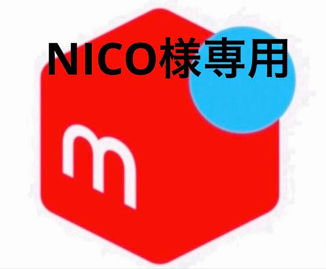 NICO　ブラック　ドライバー×1、ウッド×1、ユーティリティ×2計4