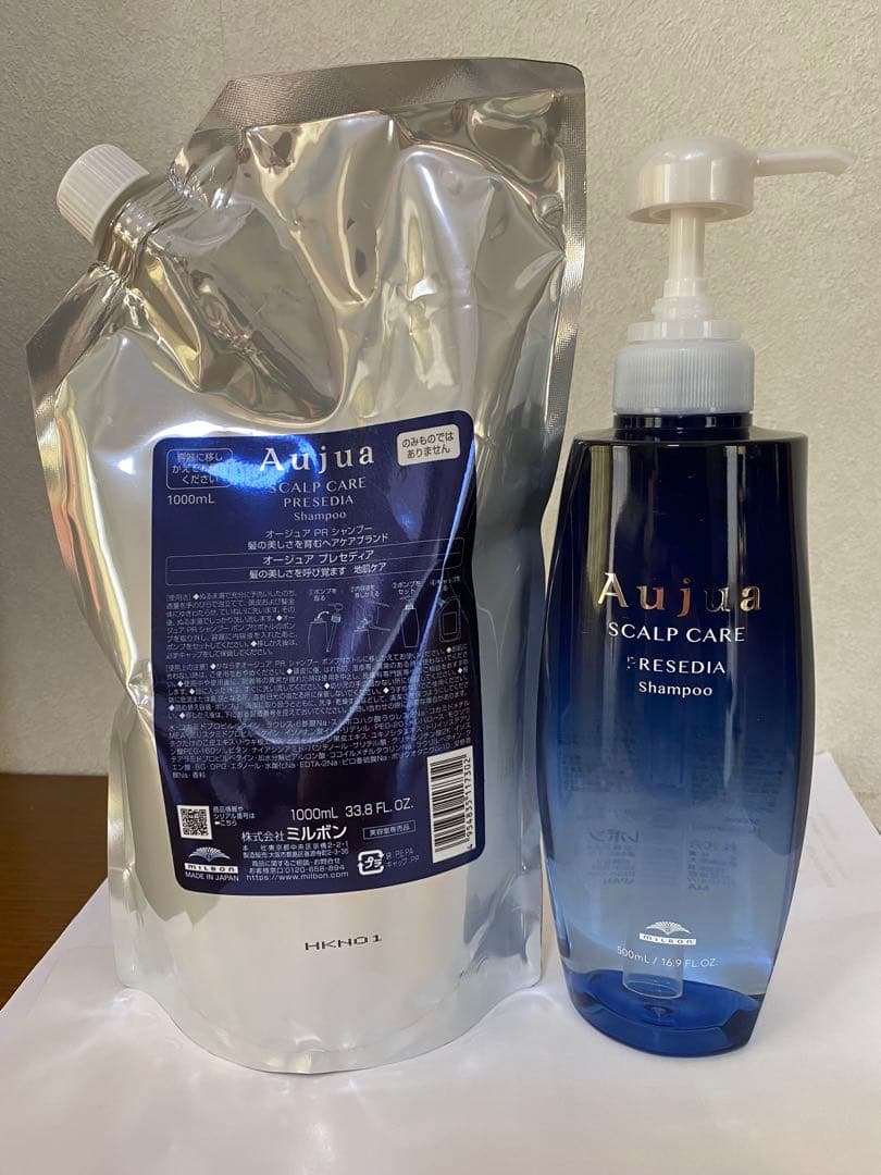 ミルボン　オージュア　プレセディア　シャンプー