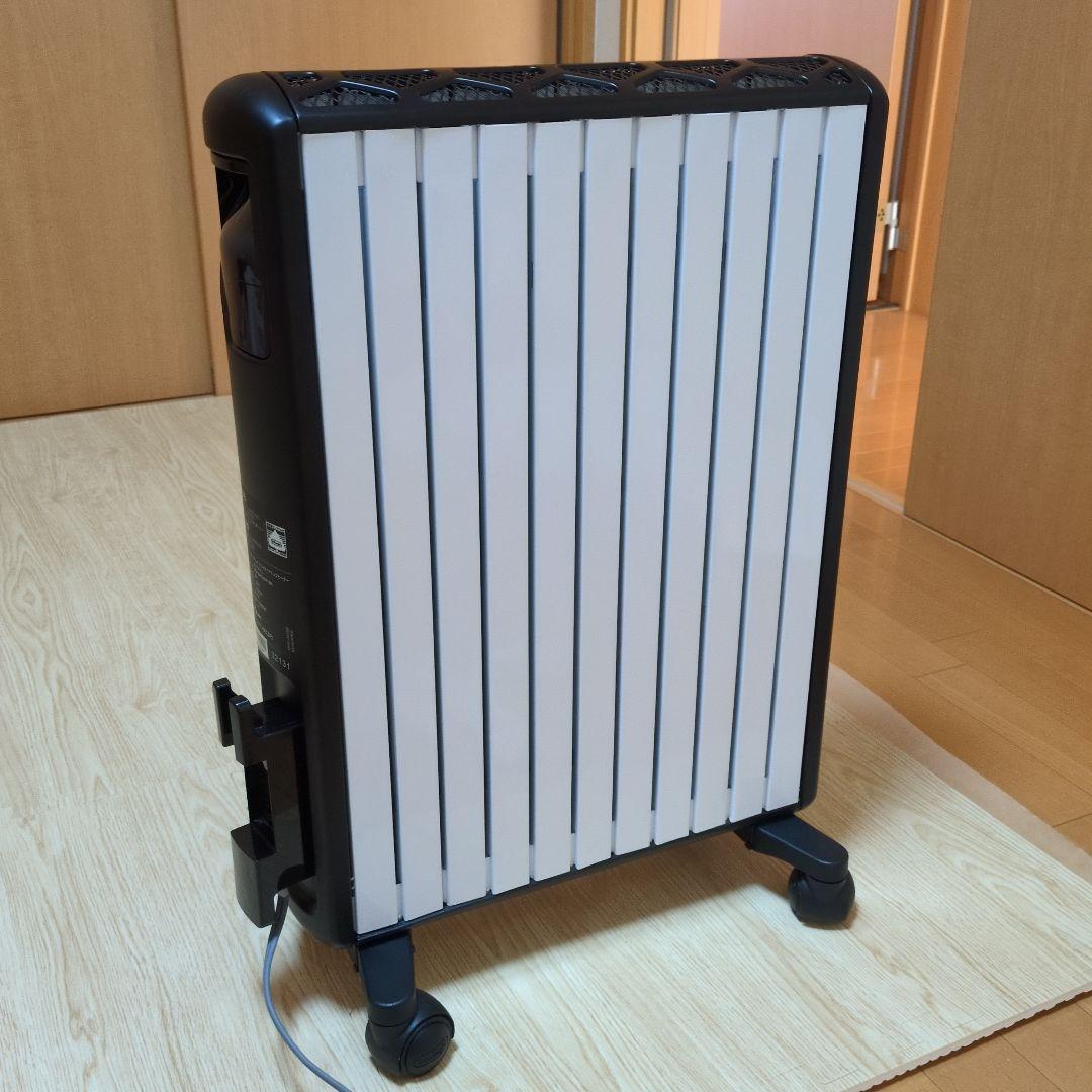 De'Longhi MDHAA15WIFI-BK オイルヒーター