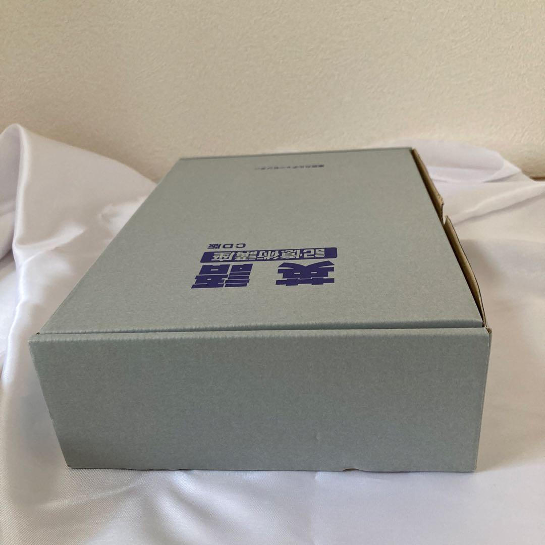 美品・英語記憶術講座 CD版