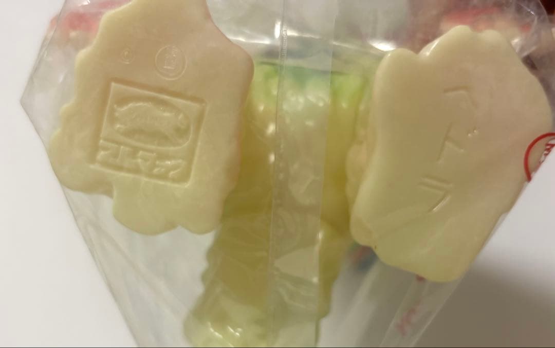 M1号　ヘドラ スタンダードサイズ ブルマァク　ゴジラ 2001