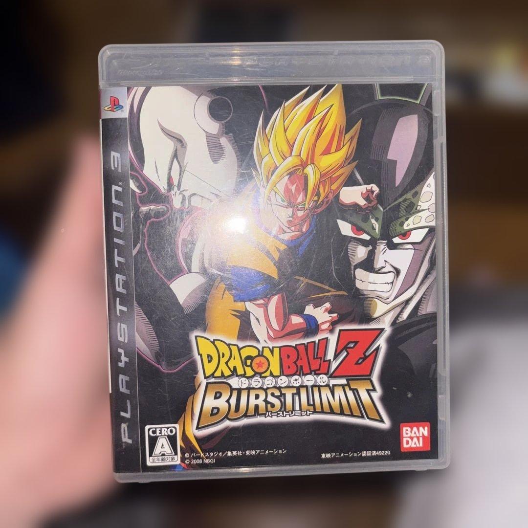 ドラゴンボールGT dvd