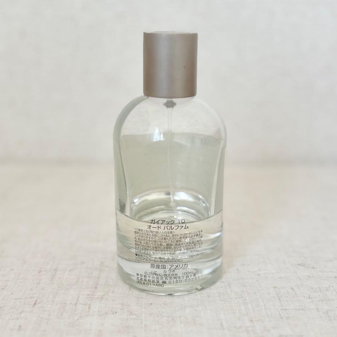 【即日発送】 LE LABO ル ラボ ガイアック10 100mL